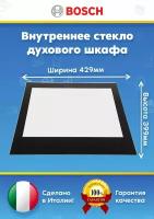 Дверное стекло внутреннее для духового шкафа БОШ 772481 (399х429 мм)