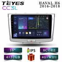 Штатная автомагнитола Teyes CC3L/ 4+32GB/ 4G/ GREAT WALL Hover Haval H6/ Грейт Вол Ховер Хавейл Х6/ Хавал Н6/ головное устройство/ мультимедиа/android