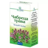 Чабреца трава* 50г