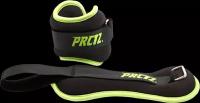 Утяжелители для ног и рук PRCTZ ANKLE&WRIST WEIGHT SET,1 кг (0.5кг х 2)