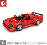 Конструктор Sembo Block "Гоночная машина красная Ferrari F40" 318 дет. подарок внуку, сыну, ребенку