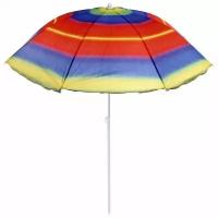 Зонт пляжный D=140см, h=170см «Радуга» ДоброСад