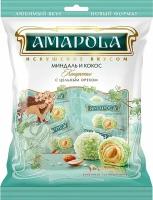 Конфеты Amapola Миндаль и кокос 120г