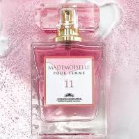 Parfums Constantine парфюмерная вода Mademoiselle 11, 50 мл