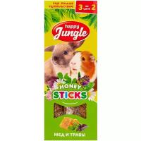 Лакомство для кроликов, хорьков, грызунов Happy Jungle Honey sticks Мед и травы