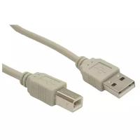 Кабель 5bites USB - USB (UC5010-050C), 5 м, серый
