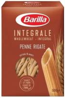 Макароны Перья Barilla (пенне ригате) цельнозерновые, 500г