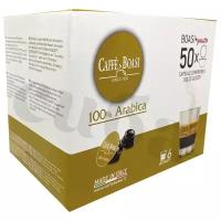Кофе в капсулах Caffe Boasi Gusto "100% Arabica" формата DOLCE GUSTO, 50 шт