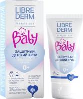 LIBREDERM Защитный детский крем (Cold-cream) с ланолином и экстрактом хлопка, 50 мл, LIBREDERM