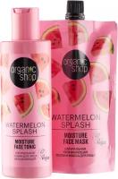 Organic Shop Набор Aqua Face Set Watermelon Splash