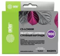 Картридж LC-900 Magenta для принтера Бразер, Brother FAX-1835 C; FAX-1840 C; FAX-1940 CN; FAX-2440 C