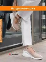 Босоножки женские на платформе сандалии спортивные кожаные, Lamacco, 1695L_Какао-белый-т-(Белый)-36