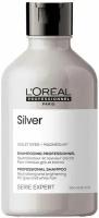 Шампунь Loreal professionnel Silver, для блеска седых волос, 300 мл