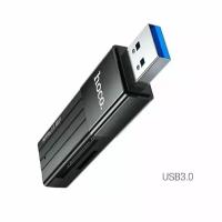 Переходник/Адаптер HOCO HB20 Mindful 2 в 1 USB3.0 (m) - TF/SD, черный