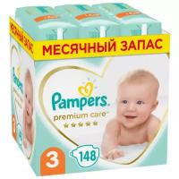 Pampers подгузники Premium Care 3 (6-10 кг) 148 шт