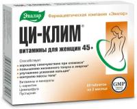 Эвалар Ци-клим витамины для женщин 45+, 60 таблеток, Эвалар