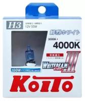 Лампы автомобильные галогеновые H3 KOITO WHITEBEAM III 55W PK22s (2шт.) P0752W