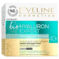 Крем-концентрат Eveline BioHyaluron Expert интенсивно укрепляющий против морщин 40+ гипоаллергенный 15мл