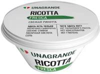 Сыр Ricotta Fresca 50%, Unagrande, 200 г, Россия, бзмж