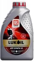 LUKOIL 3041364 ЛУКОЙЛ ATF SYNTH VI (1L)_жидкость гидравлическая!\ GM Dexron VI