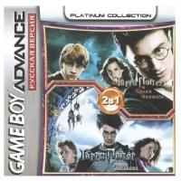 2в1 H.Potter & the Order of the Phoenix/& the Prisoner of Azkaban (GBA) (Platinum) (256M)