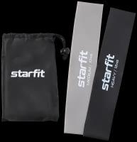 Мини-эспандеры Starfit Es-206, черный/серый, 2 шт