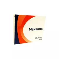 Мемантин таб. п/о плён. 20 мг №30