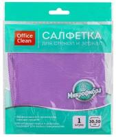 Салфетка для стекол и зеркал OfficeClean плотная микрофибра, 30х30 см, фиолетовая (275762)