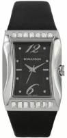 Часы наручные Romanson RL 0358T LW(BK)