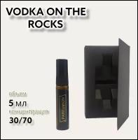 Духи "Vodka on the Rocks" от Parfumion