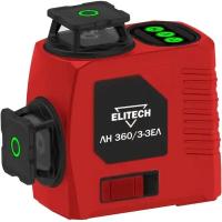 Уровень лазерный Elitech ЛН 360/3- ЗЕЛ