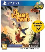 PS4 It Takes Two (русские субтитры)