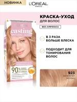 L'Oreal Paris Краска-уход для волос без аммиака Casting Natural Gloss, оттенок 923, Ванильное молоко