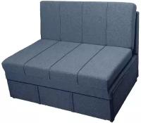 Диван-кровать StylChairs Сёма, ширина 120 см, без подлокотников, обивка: ткань рогожка, цвет: серо-синий