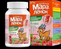 БАД для детей Алтай-Селигор "Мультивитаминный комплекс" с биотином вкус клубника