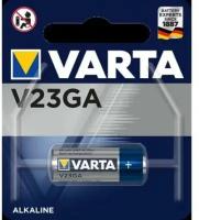 Батарейка Varta 23A V23GA 12V BL1 V23GA 4223, 1шт