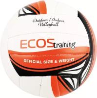 Мяч волейбольный ECOS Training VB90 №5