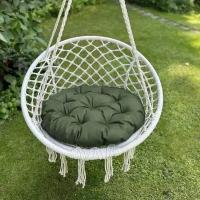Круглая подушка для садовых качелей Вилли, напольная сидушка 60D