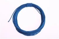 Высокопрочный капроновый плетеный шнур, Dyneema, синий 1.7 мм, на разрыв 170 кг длина 5 метров