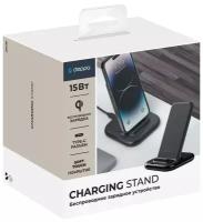 Беспроводная зарядная станция Deppa Fast Charger Qi 15 Вт Black (24025)