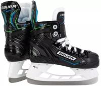 Коньки хоккейные BAUER X-LP YTH S21 1059459 (8.0)