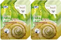 Набор тканевых масок для лица с муцином улитки Fresh Snail Mucus Mask Sheet, 10 шт (23мл) 3W CLINIC/Корея