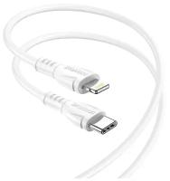 Кабель для iPhone, быстрая зарядка 12W, 1 метр, передача данных / USB провод для iPad airPods / шнур для разъема Lightning / BOROFONE BX51