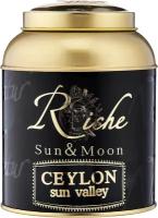 Чай черный Riche Natur Sun&Moon Ceylon sun valley, 100 г, 1 пак