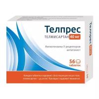 Телпрес, таблетки 40 мг, 56 шт