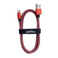 Кабель Perfeo USB - microUSB (U4802, U4804), 3 м, красный/белый