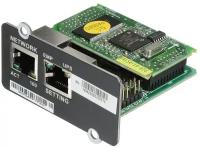 Модуль Ippon NMC SNMP II card для Ippon Innova G2/RT II/Smart Winner II