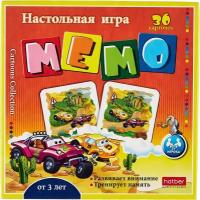 Настольная игра Hatber Авторалли 36ИнМ_11093