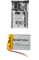 Аккумулятор ROBITON LP603450 3.7В 1100mAh PK1