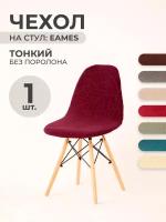 Чехол на стул со спинкой LuxAlto на модели Eames, Aspen, Giardino, 40х46 см, ткань Leaves, Красный, 1 шт